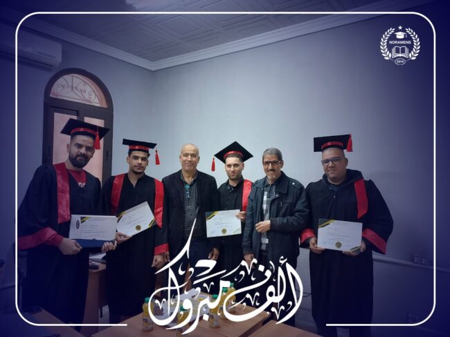 413823407_798655412273812_7643689238283053636_n